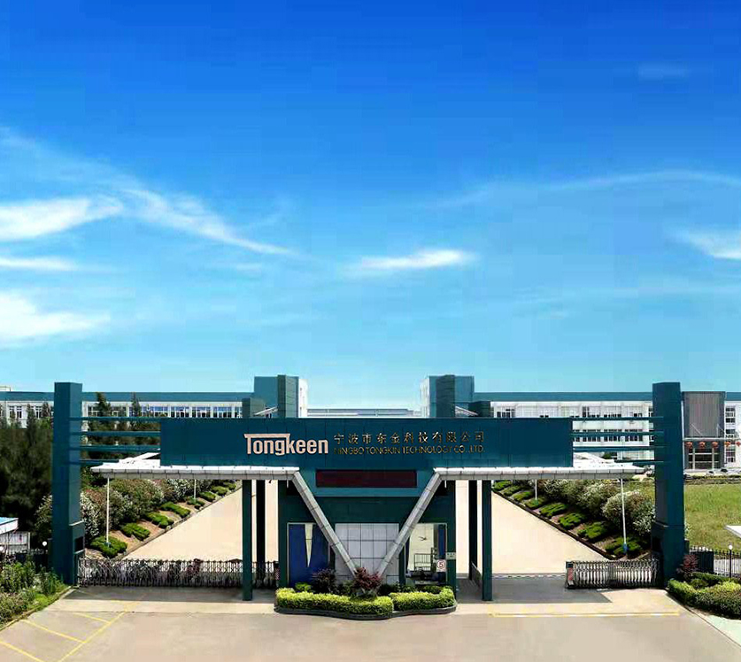 Tecnologia Co. de Ningbo Tongkin, Ltd.